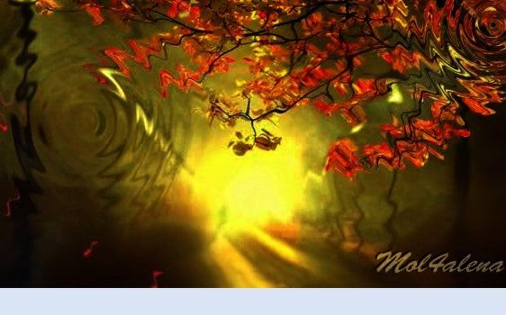 Осенний блюз - текст песни про осень