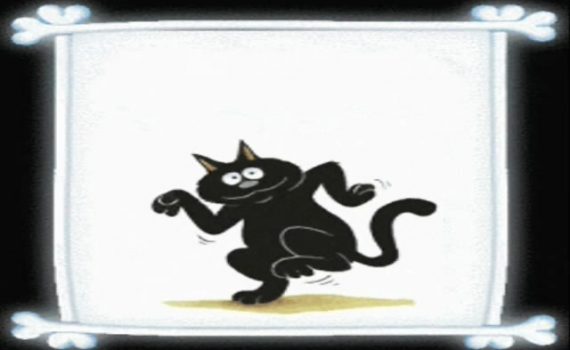 Текст песни - Черный кот