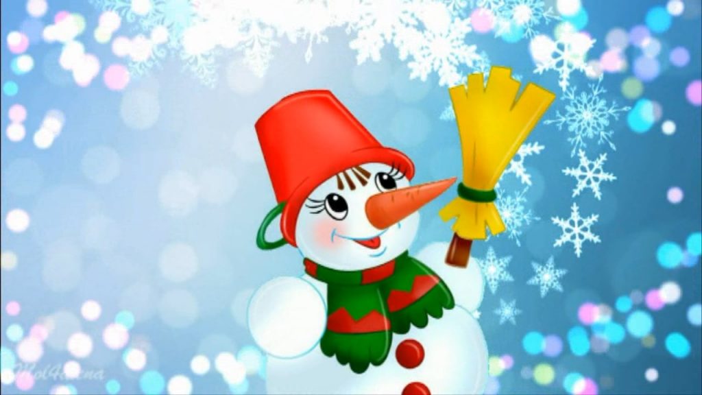 Новогодние песни - Снеговик