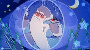 Дед Мороз - текст песни про Новый год