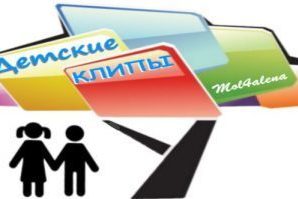 Читать далее о этой статье Кроссворд – Холодная война