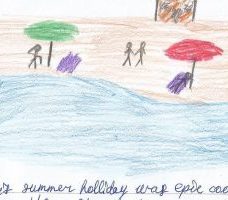 Летние каникулы - тексты песен